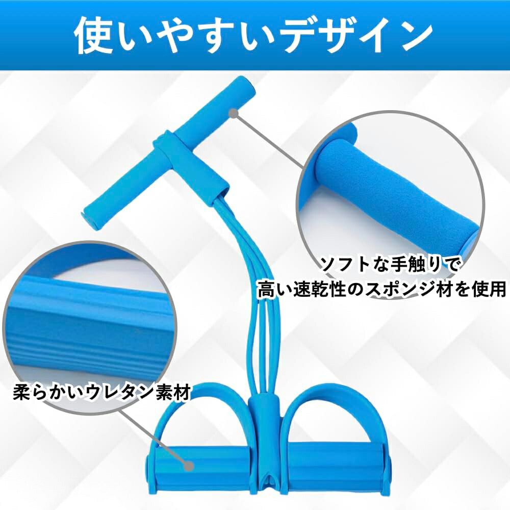 楽天市場】トレーニングチューブ ゴムチューブ トレーニングバンド