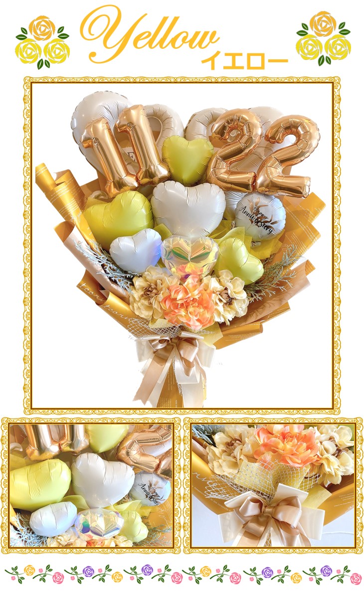 楽天市場】近日全色販売予定 卒業式 花束 バルーン 大きい 成人式成人