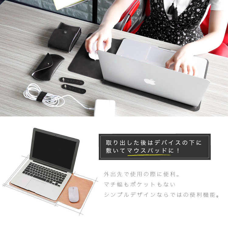 楽天市場】MacBook ケース MacBookPro MacBookAir 12inch 13inch 13.3