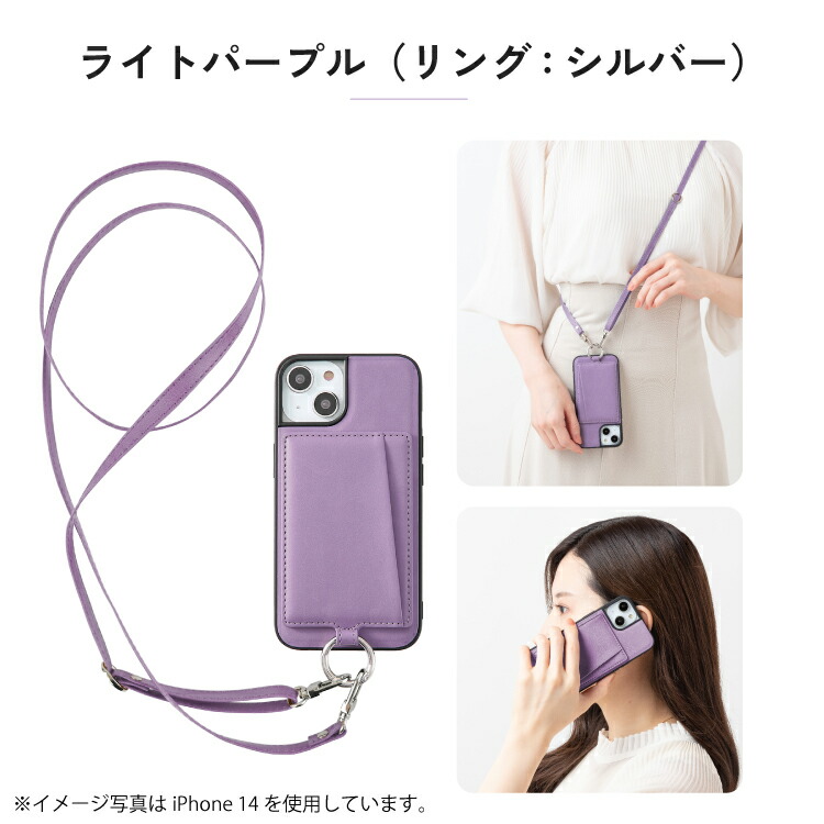 楽天市場】Xperia 5 V ケース ストラップセット 背面ポケット リング