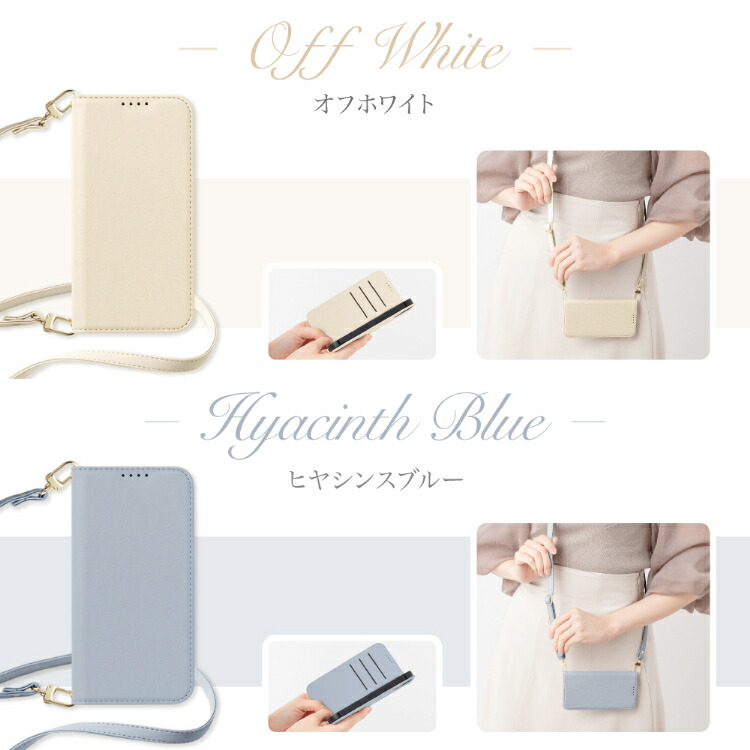 楽天市場】OPPO Reno13 A ケース ショルダー セット OPPO Reno11 A