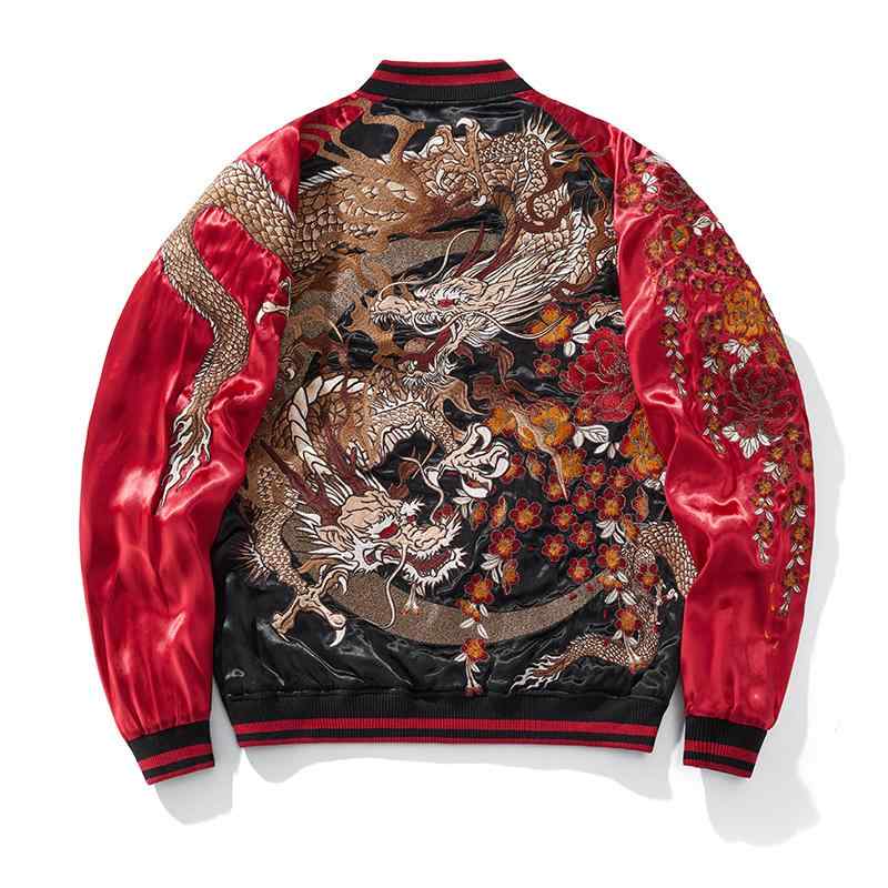 楽天市場】スカジャン ブルゾン ド派手 赤 青 サテン 光沢 重め ヘビー