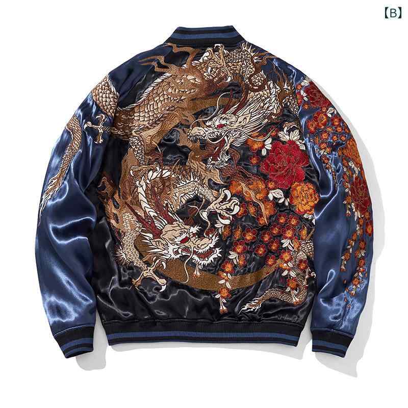 楽天市場】スカジャン ブルゾン ド派手 赤 青 サテン 光沢 重め ヘビー