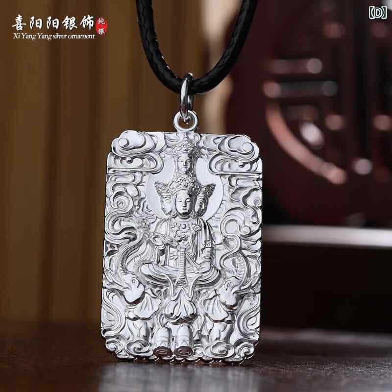 楽天市場】ネックレス ペンダント アクセサリー シルバー 十二支 ユニ