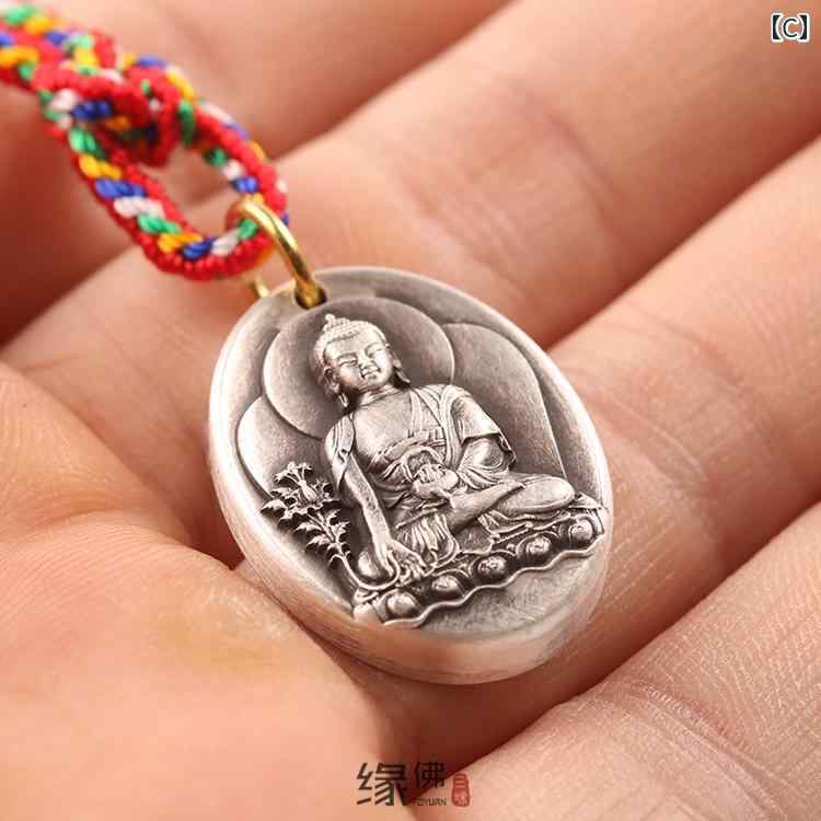 楽天市場】ネックレス ペンダント シルバー 観音 男性 女性 薬師如来