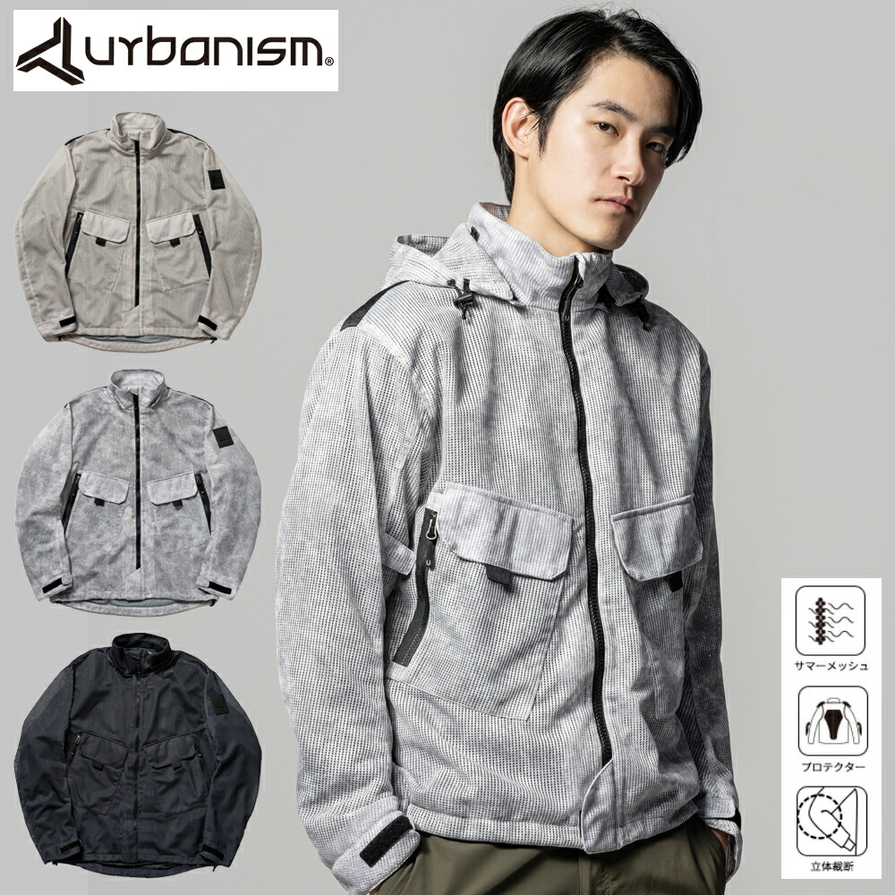 楽天市場】24年 最新 春 夏 モデル バイク メンズ ジャケット 2P