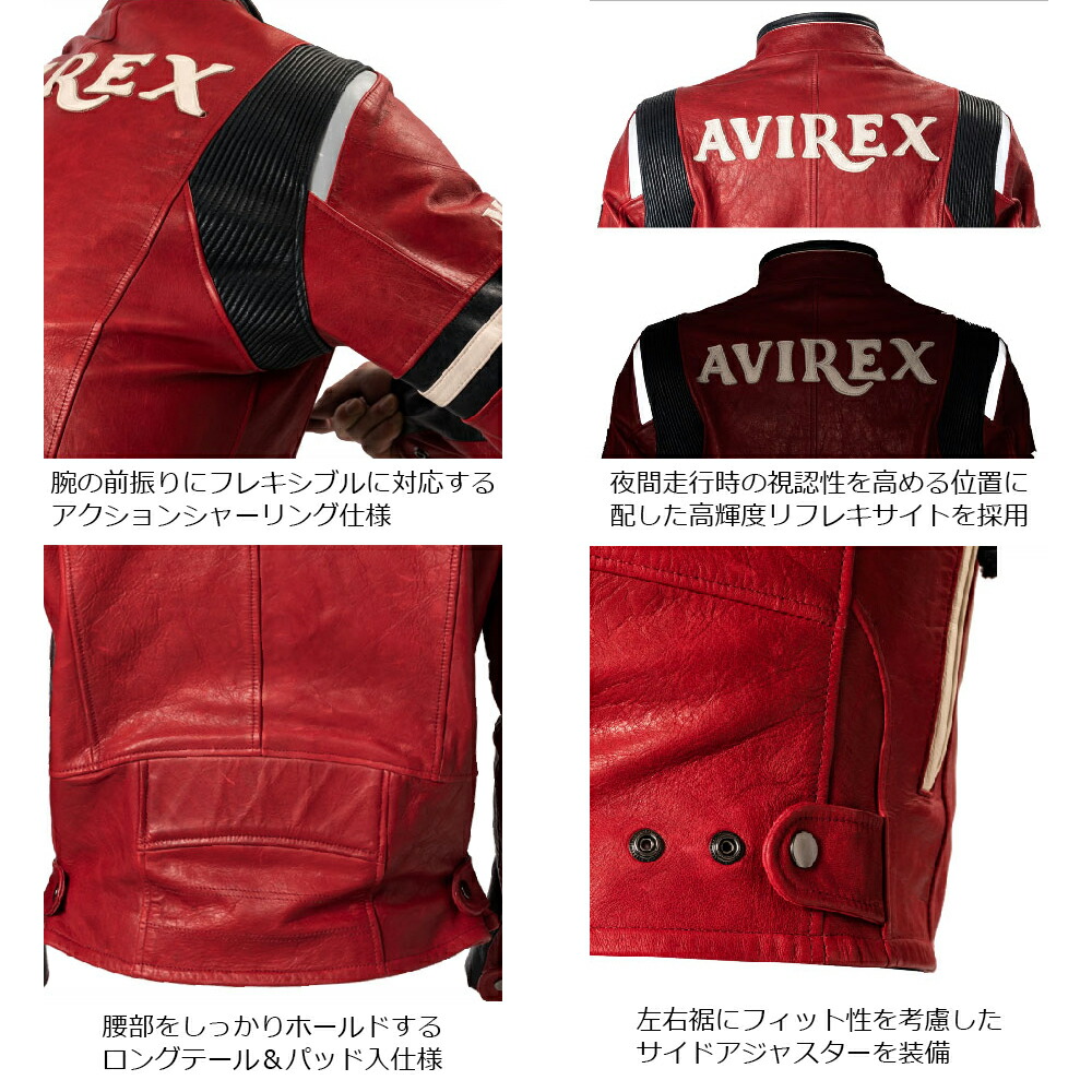 楽天市場】バイク ジャケット レザー A2H1005 Vintage Leather Riders