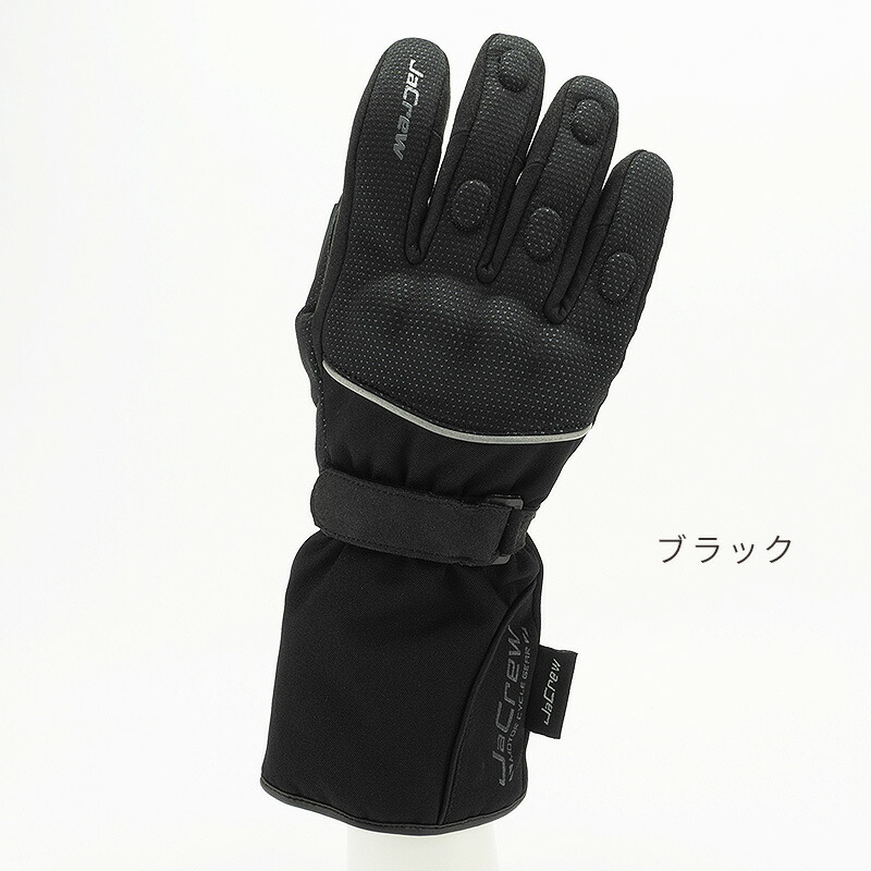 楽天市場】【廃番在庫限り特価】バイク グローブ 冬 手袋 メンズ