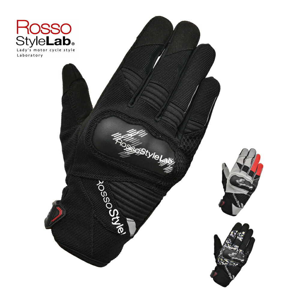 楽天市場】レディース バイク用 春夏 プロテクトアクティブ メッシュ