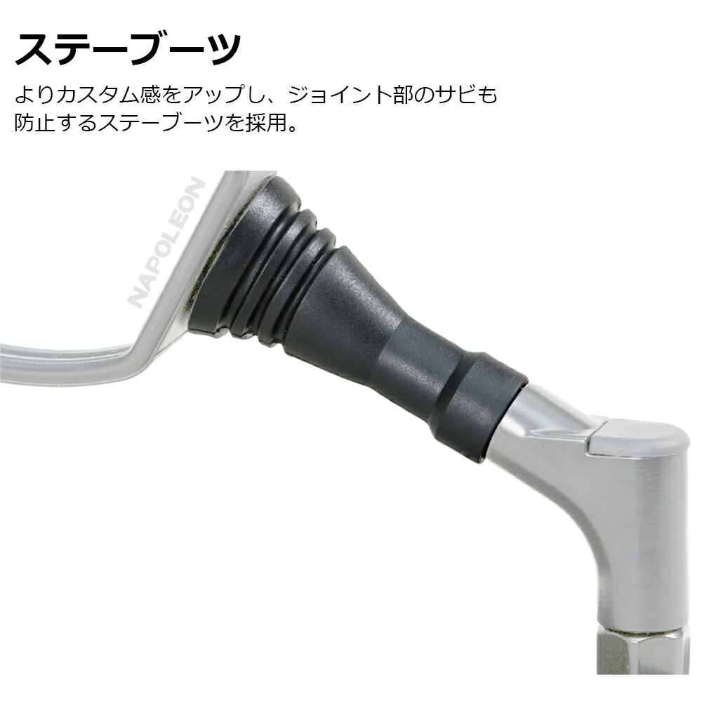 楽天市場】バイク ミラー 10mm スクエア ブラック タナックス TANAX