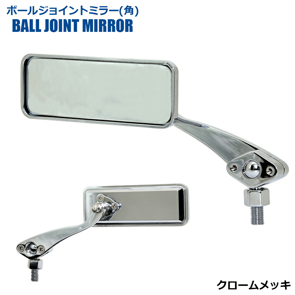 楽天市場】【2本セット】 タナックス ナポレオン ナポミラ TANAX