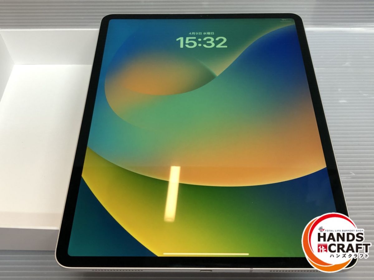 楽天市場】ipad pro 12.9インチ 第4世代 wi-fi 256gb mxat2j/aの通販