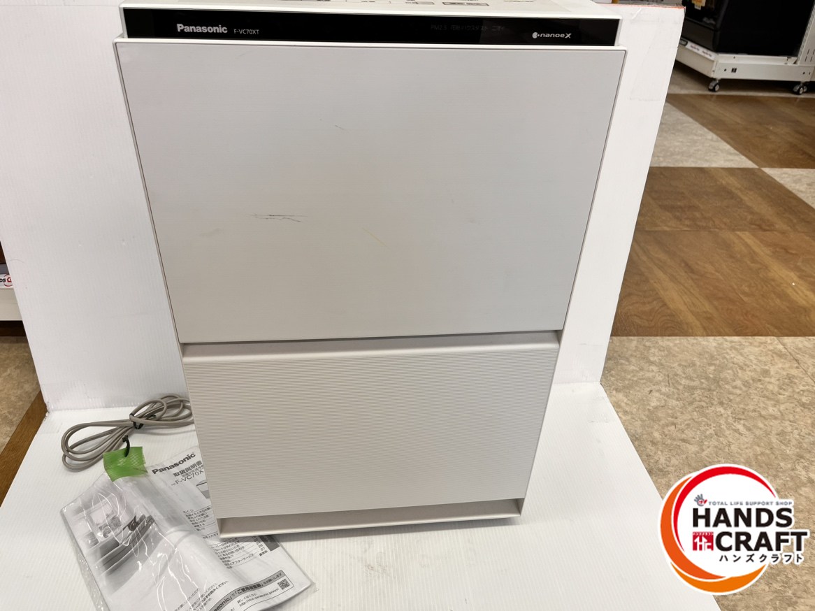 楽天市場】f−vc70xtの通販