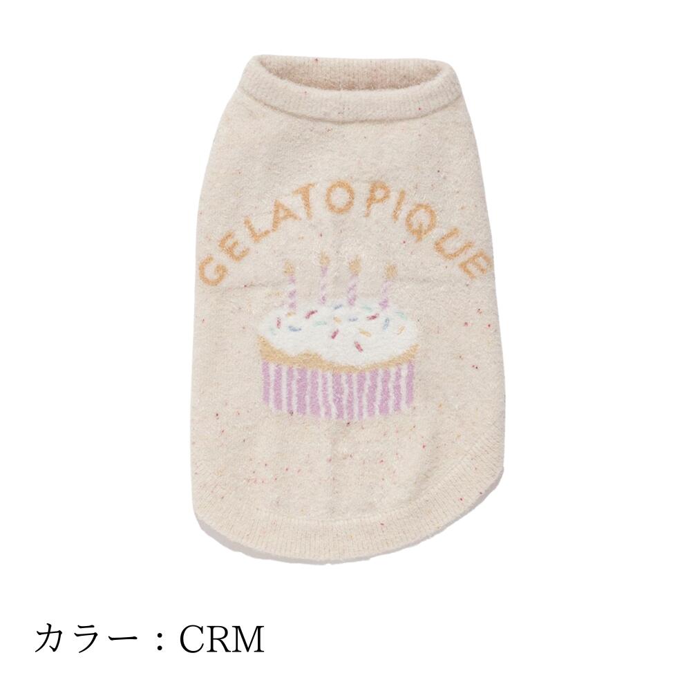 楽天市場】gelato pique Birthday スムーズィーカップケーキジャガード