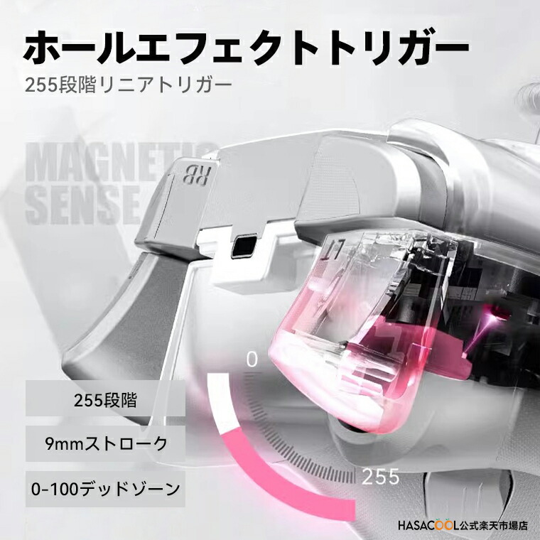 楽天市場】【送料無料】Machenike G5 Pro max ワイヤレス Switch