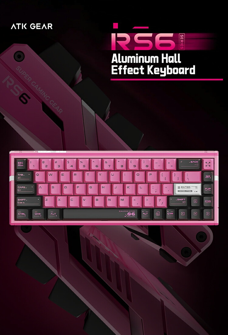 楽天市場】【RT精度0.005mm】ATK RS6 キーボード ラピッドトリガー RT