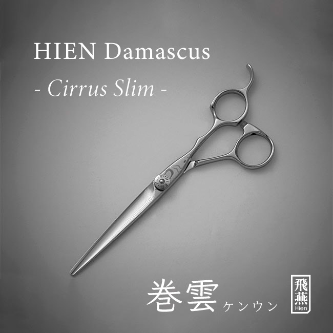 楽天市場】神田文一商店の通販