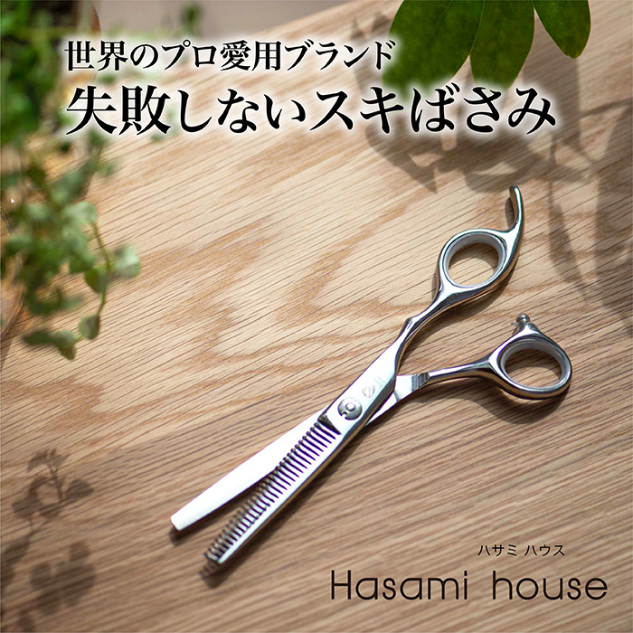 楽天市場】☆楽天スーパーSALE☆10％OFF☆【送料無料】自宅でもプロ