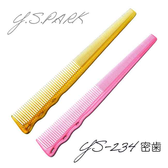 楽天市場】Y.S.PARK 【Barber Comb】バーバー用コーム 刈り上げ特別