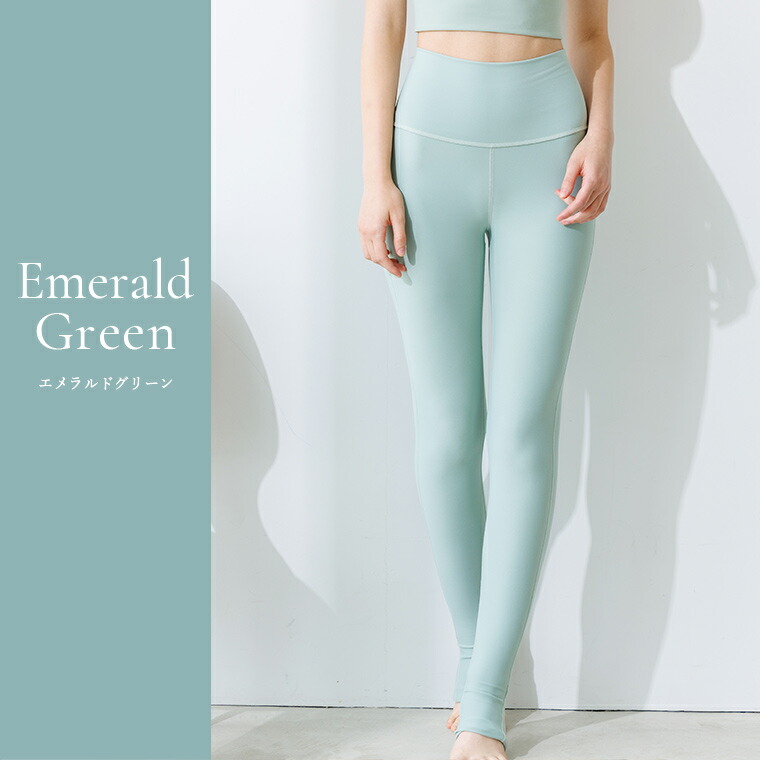 新品】リブソリッドトレンカヨガパンツ S ディープグリーン