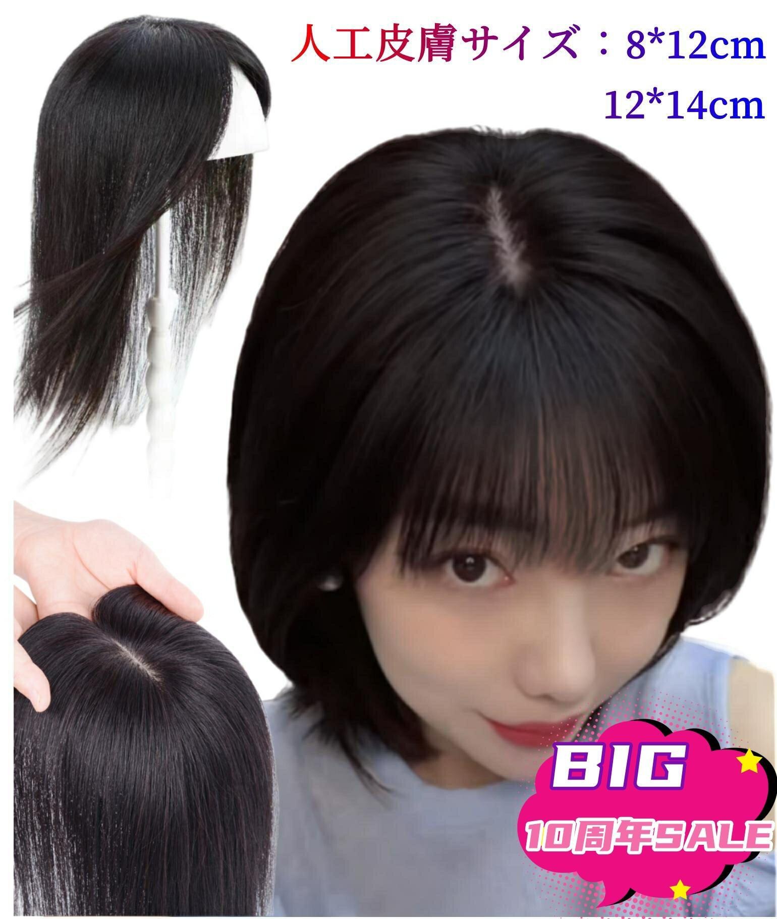 楽天市場】【返品交換OK！】 リニューアル（機械植え×→総手植え〇）人