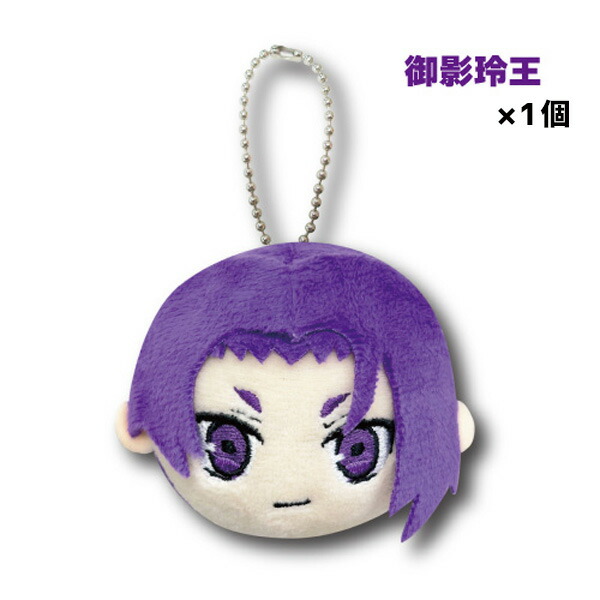 楽天市場】【送料無料】ブルーロック フェイスマスコット 凪誠志郎