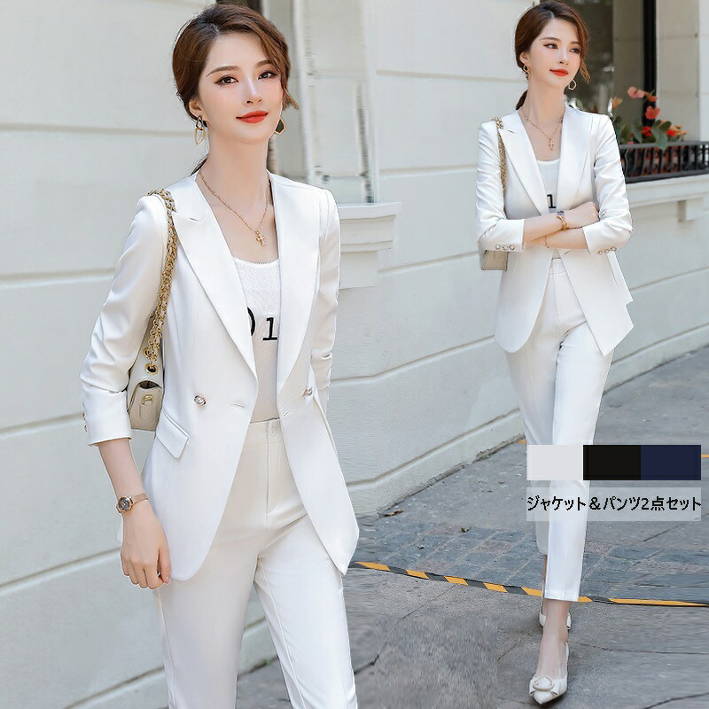 楽天市場】パンツスーツ スーツセット エレガント 優雅 レディース