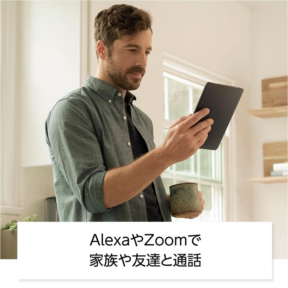 楽天市場】Amazon Fire HD 8 タブレット 8インチHD ディスプレイ 64GB