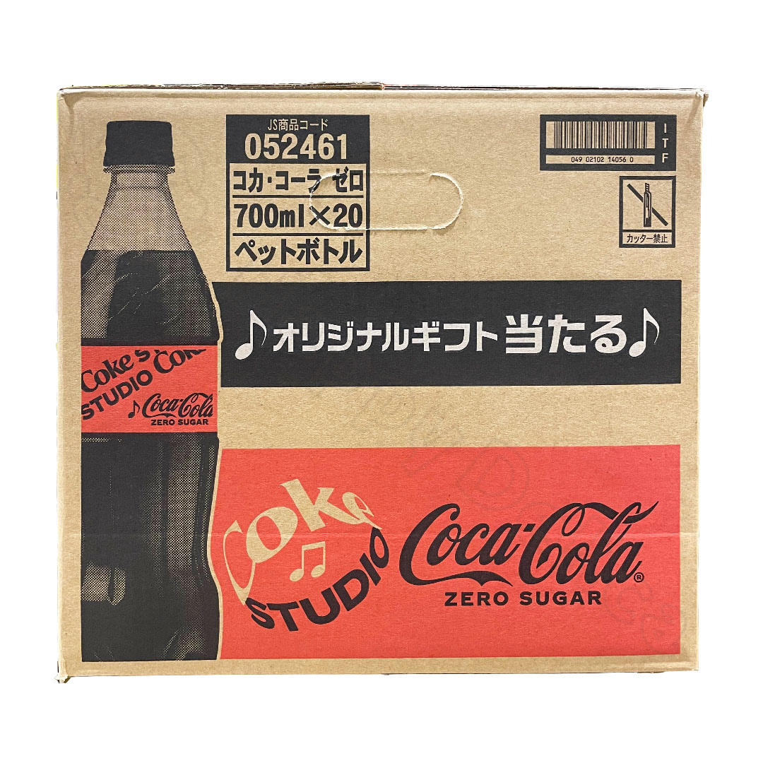 楽天市場】コカ・コーラゼロ 700ml×20本 ケース ギフト プレゼント