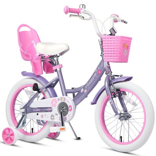 こども 自転車 16インチ」の人気商品一覧 | 安い商品を通販サイトから