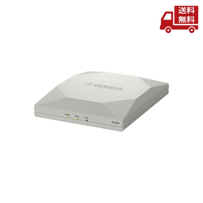 楽天市場】☆ YAMAHA ヤマハ WLX202 無線LANアクセスポイント 11ac/n/a
