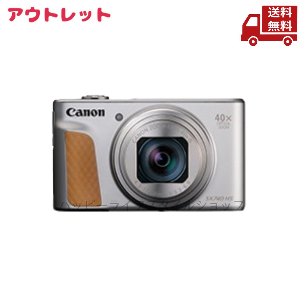 楽天市場】powershot sx740hs シルバーの通販