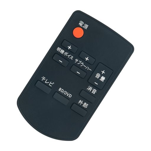 楽天市場】sc－htx730－kの通販