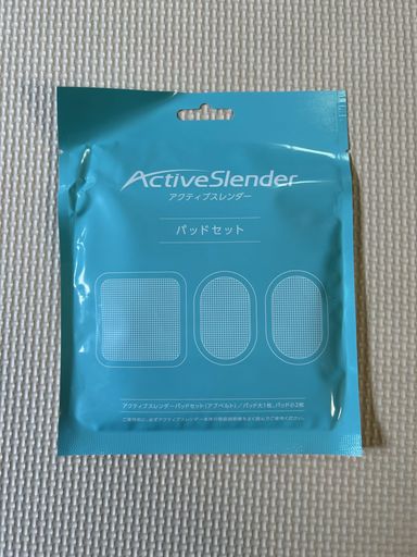 アクティブスレンダー」の人気商品一覧 | 安い商品を通販サイトから