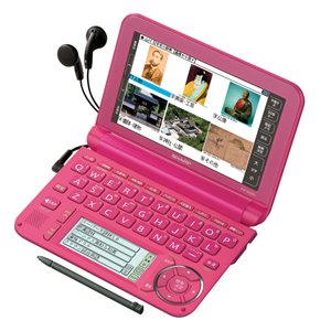 楽天市場】pw－g5300－bの通販