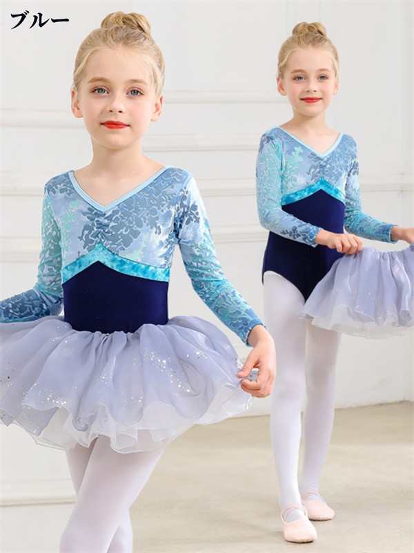 楽天市場】送料無料 レオタードスカートセット バレエ レオタード