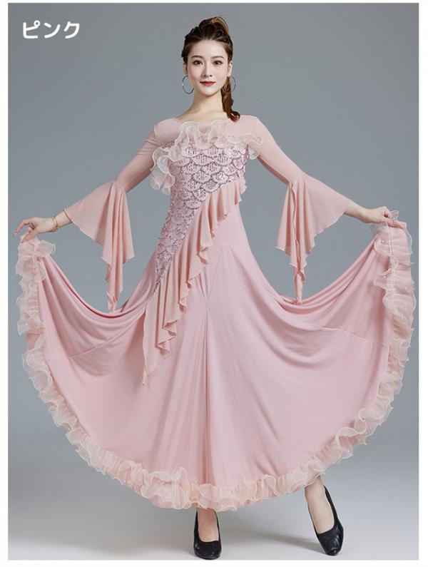 楽天市場】社交ダンスドレス 社交ダンス モダンドレス ピンク パープル