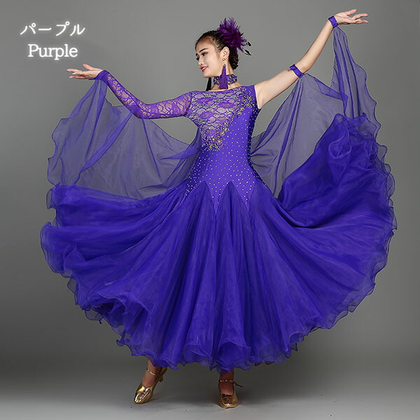 楽天市場】社交ダンスドレス フロート 上品 ダンスウェア 競技 衣装
