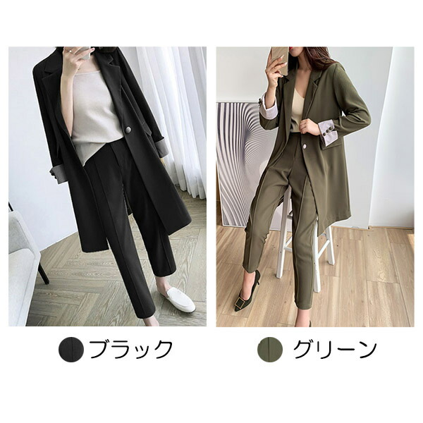 楽天市場】スーツ レディース セットアップ ビジネス 大きいサイズ