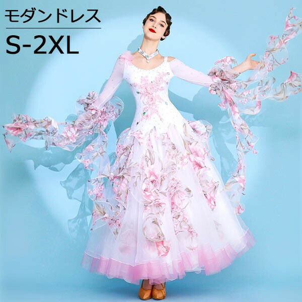 楽天市場】社交ダンスドレス フロート 上品 広がる裾 競技用ドレス