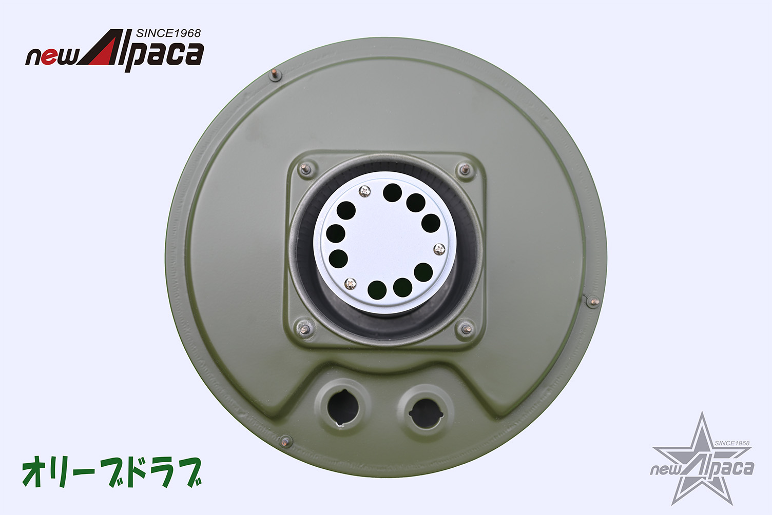 楽天市場】newアルパカストーブ コンパクト（TS-77JS-C）タンク