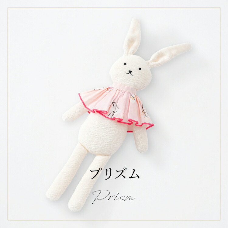 楽天市場】うさぎのぬいぐるみ（鈴入り） ラトル Haruulala 出産祝い