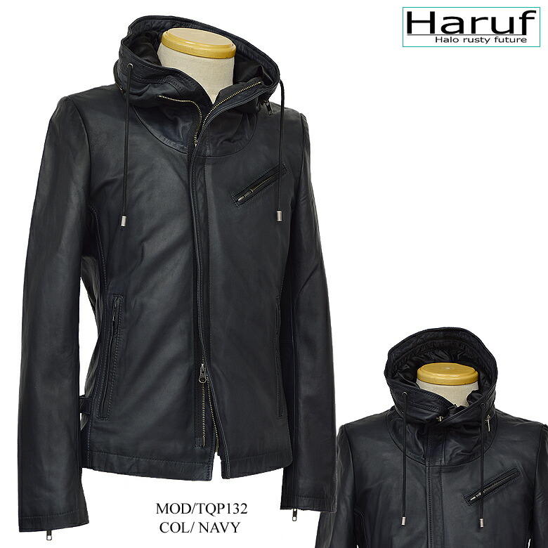 楽天市場】Haruf レザージャケット ライダースジャケット 革ジャン