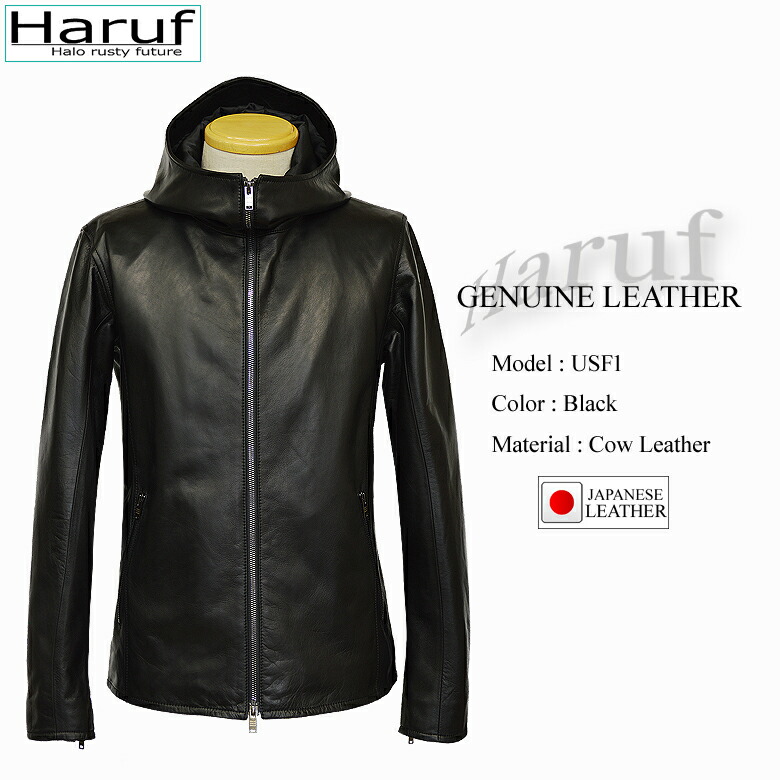 楽天市場】フード付きパーカー レザージャケット ライダースジャケット