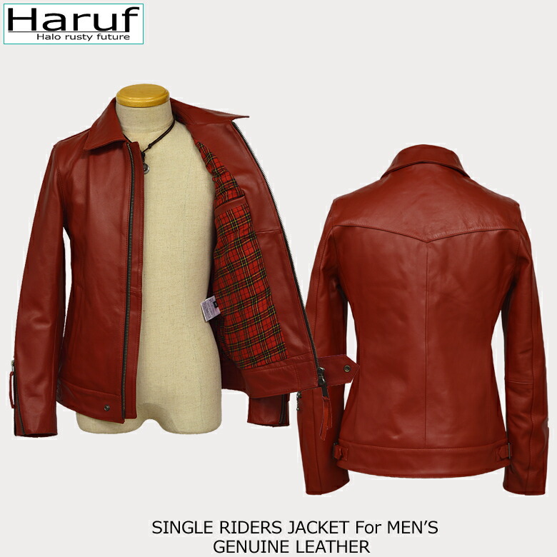 楽天市場】ライダースジャケット メンズ レザージャケット メンズ 革