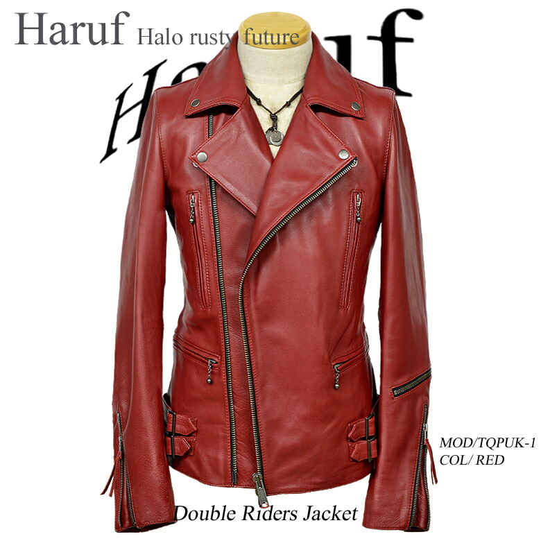 楽天市場】Haruf ライダースジャケット メンズ レザージャケット
