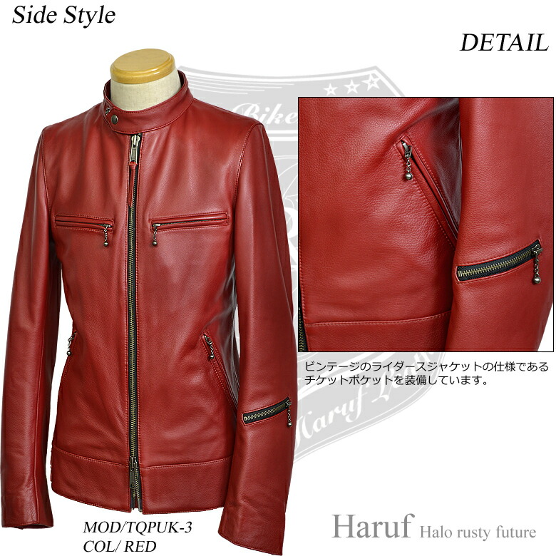 楽天市場】ライダースジャケット 本革 メンズ レザージャケット メンズ