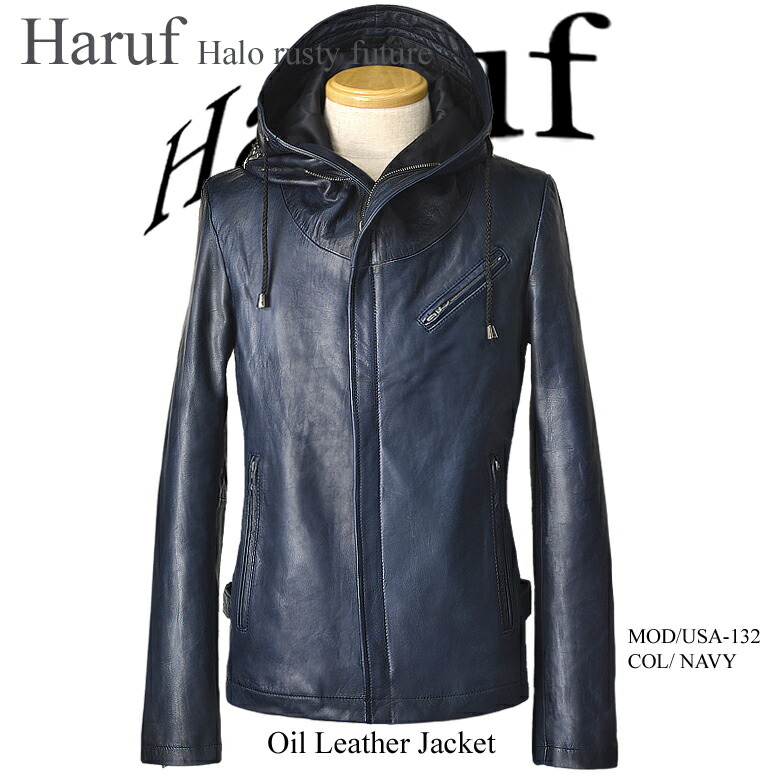 楽天市場】【Haruf ハルフ】 レザージャケット ライダースジャケット