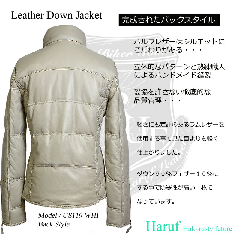 楽天市場】ラムレザー ダウンジャケット ダウンコート メンズ 本革