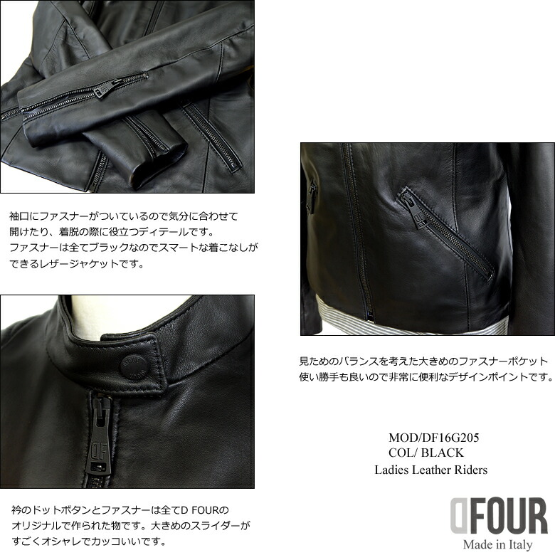 楽天市場】【イタリア製】ラムレザー ライダースジャケット レザー